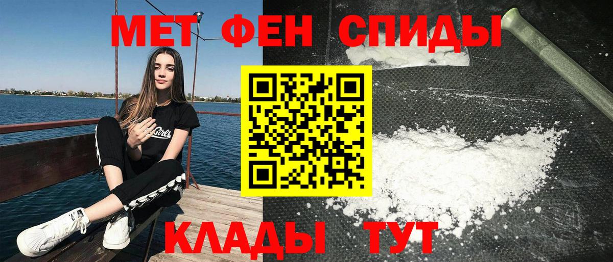 Орск  АМФ Premium  АМФ  Вход с VPN 