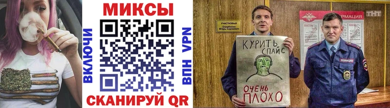 shop состав  где можно купить   Орск  БУТИРАТ BDO 33% 