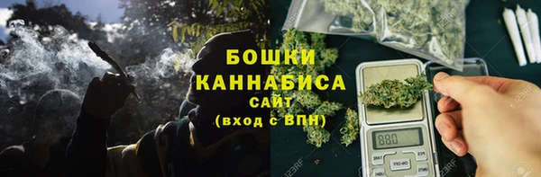 мефедрон Абаза
