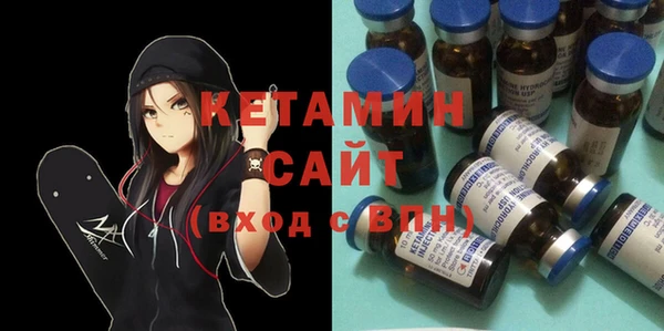 меф VHQ Абинск