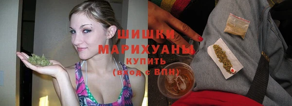 мефедрон мука Алзамай