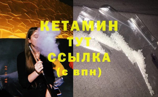 mdpv Алексеевка