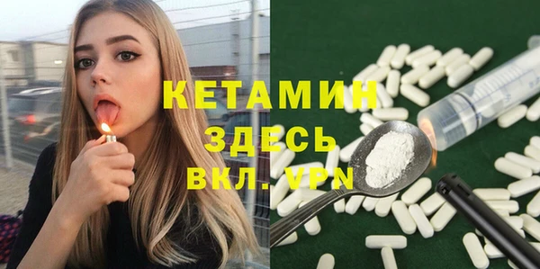 стаф Абдулино