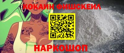 круглые Конаково