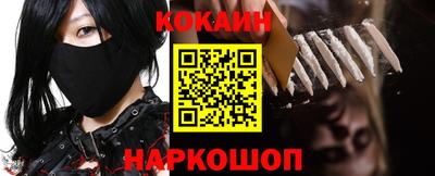 круглые Конаково