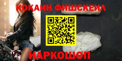 стаф Рязань