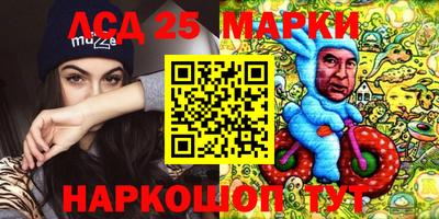 сатива Коммунар