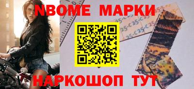сатива Коммунар