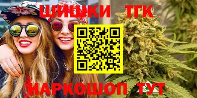 ALPHA-PVP Комсомольск-на-Амуре