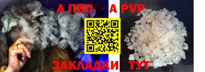 круглые Конаково