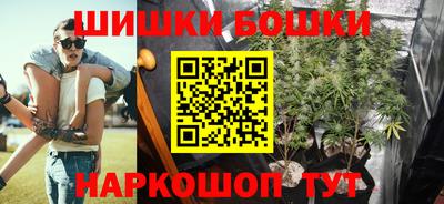 круглые Конаково