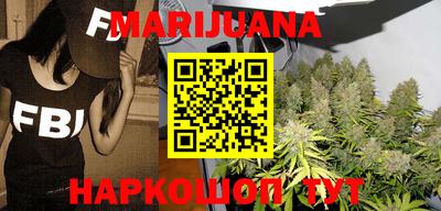 сатива Коммунар