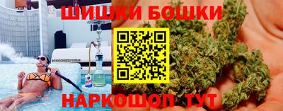 сатива Коммунар