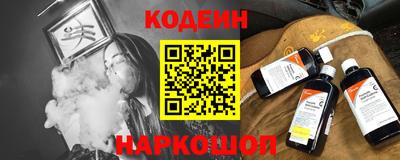 круглые Конаково