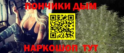 круглые Конаково