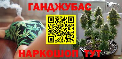 круглые Конаково