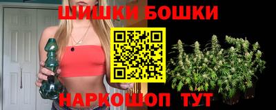 сатива Коммунар