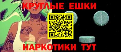 сатива Коммунар