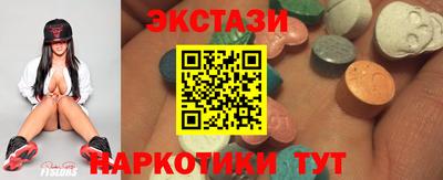 круглые Конаково