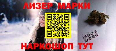 ALPHA-PVP Комсомольск-на-Амуре
