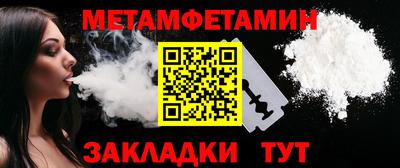 сатива Коммунар