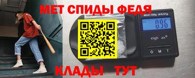 круглые Конаково