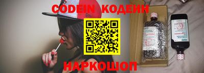 сатива Коммунар