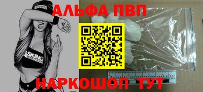 круглые Конаково