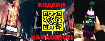 сатива Коммунар