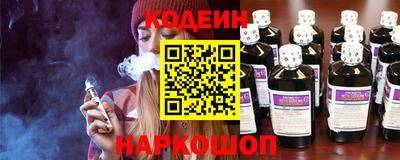 ALPHA-PVP Комсомольск-на-Амуре