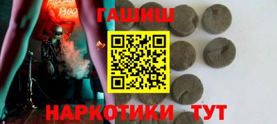 круглые Конаково