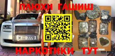 круглые Конаково