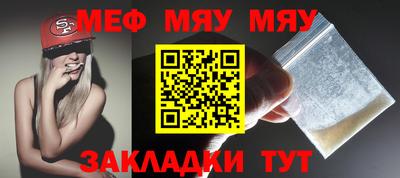 круглые Конаково