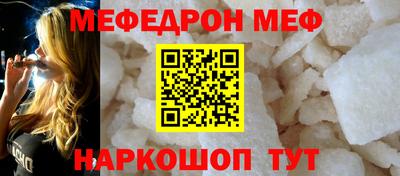 сатива Коммунар