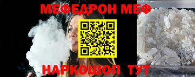 круглые Конаково
