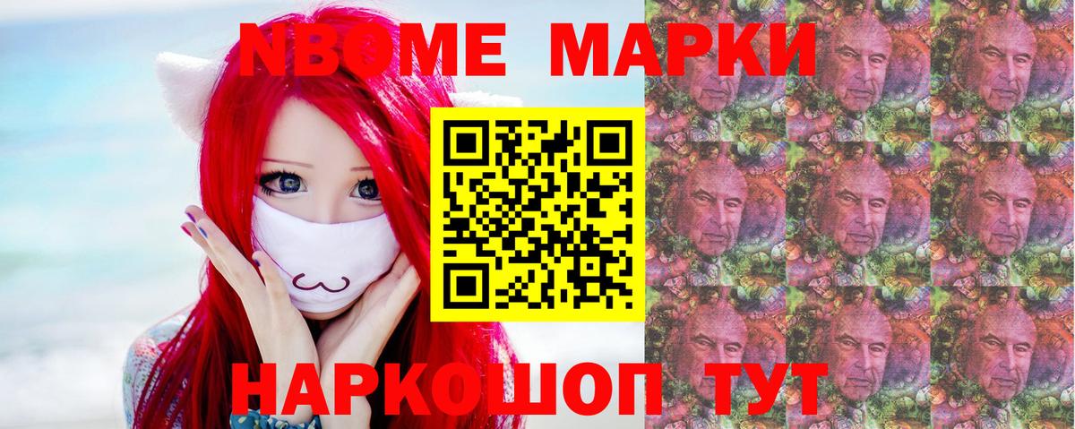 LSD-25 экстази кислота Орск