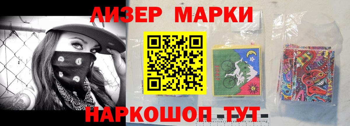 Лсд 25 экстази ecstasy  omg как войти  Орск  ЛСД экстази кислота  Вход с VPN 